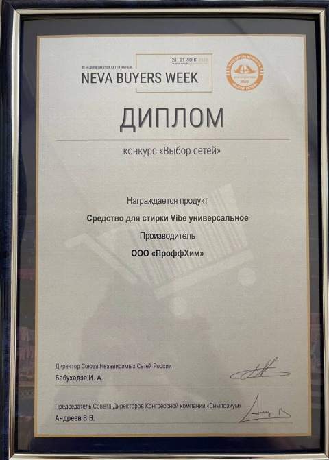 ������ �����-��������� ��������