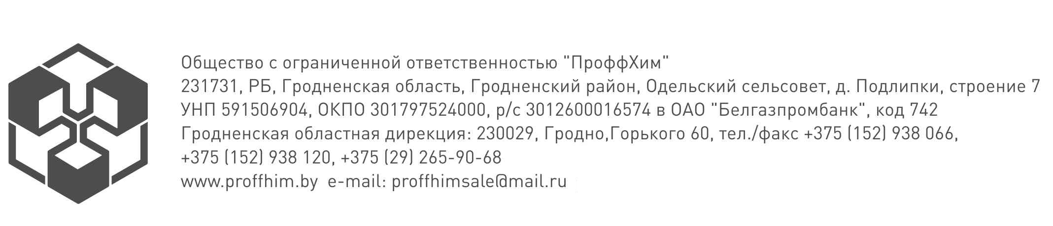 ������ �������� ��� �����������