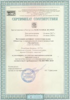 ���������� ���