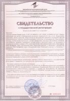 ������������� �������� ������ ����� �����