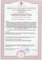 ������������� ����� �