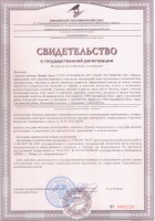 ������������� �������� ������ ����� �����