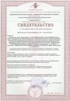 ������������� ���� ������������ ����� 37