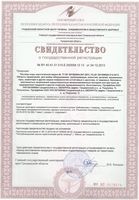 ������������� ���� ������������ ����� 46