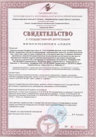 ������������� �������� ������ ����� ����� ����-37