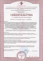 ������������� �������� ������ ����� ����� ����-46